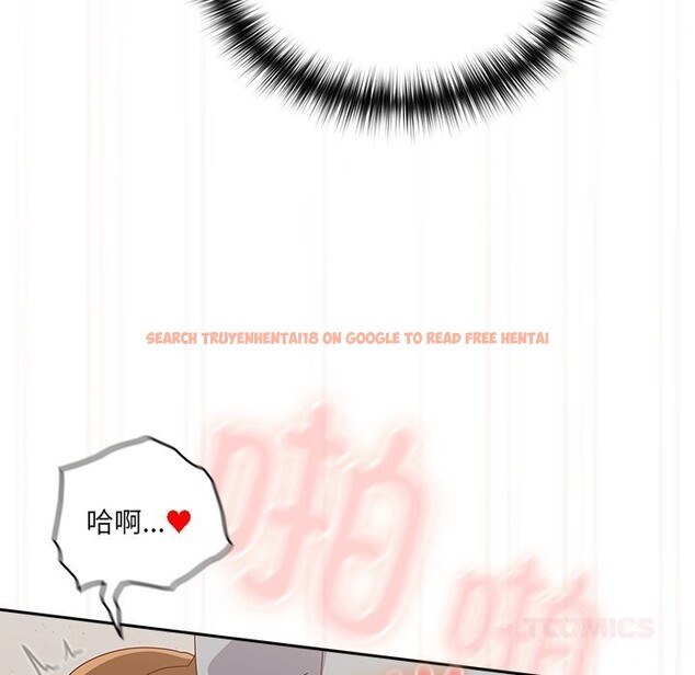 查看漫画與眾不同的兄妹/我家的掌上明珠 - 第12話 - www.tymanga.com中的3749301图片 查看漫画與眾不同的兄妹/我家的掌上明珠 - 第12話 - www.tymanga.com中的3749301图片