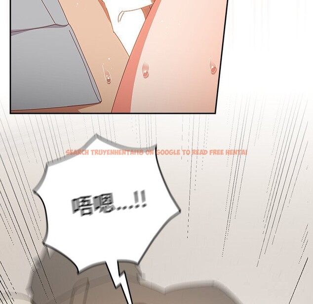 查看漫画與眾不同的兄妹/我家的掌上明珠 - 第12話 - www.tymanga.com中的3749308图片 查看漫画與眾不同的兄妹/我家的掌上明珠 - 第12話 - www.tymanga.com中的3749308图片