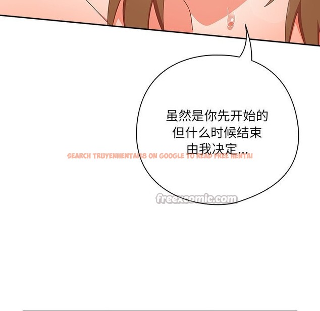 查看漫画與眾不同的兄妹/我家的掌上明珠 - 第12話 - www.tymanga.com中的3749324图片 查看漫画與眾不同的兄妹/我家的掌上明珠 - 第12話 - www.tymanga.com中的3749324图片