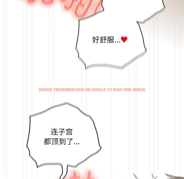 查看漫画與眾不同的兄妹/我家的掌上明珠 - 第12話 - www.tymanga.com中的3749333图片 查看漫画與眾不同的兄妹/我家的掌上明珠 - 第12話 - www.tymanga.com中的3749333图片