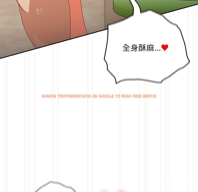 查看漫画與眾不同的兄妹/我家的掌上明珠 - 第12話 - www.tymanga.com中的3749336图片 查看漫画與眾不同的兄妹/我家的掌上明珠 - 第12話 - www.tymanga.com中的3749336图片