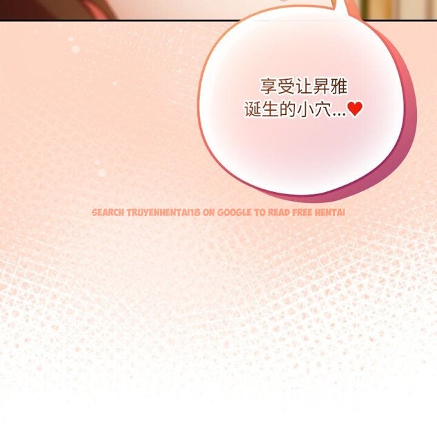 查看漫画與眾不同的兄妹/我家的掌上明珠 - 第12話 - www.tymanga.com中的3749348图片 查看漫画與眾不同的兄妹/我家的掌上明珠 - 第12話 - www.tymanga.com中的3749348图片