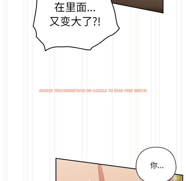 查看漫画與眾不同的兄妹/我家的掌上明珠 - 第12話 - www.tymanga.com中的3749354图片 查看漫画與眾不同的兄妹/我家的掌上明珠 - 第12話 - www.tymanga.com中的3749354图片