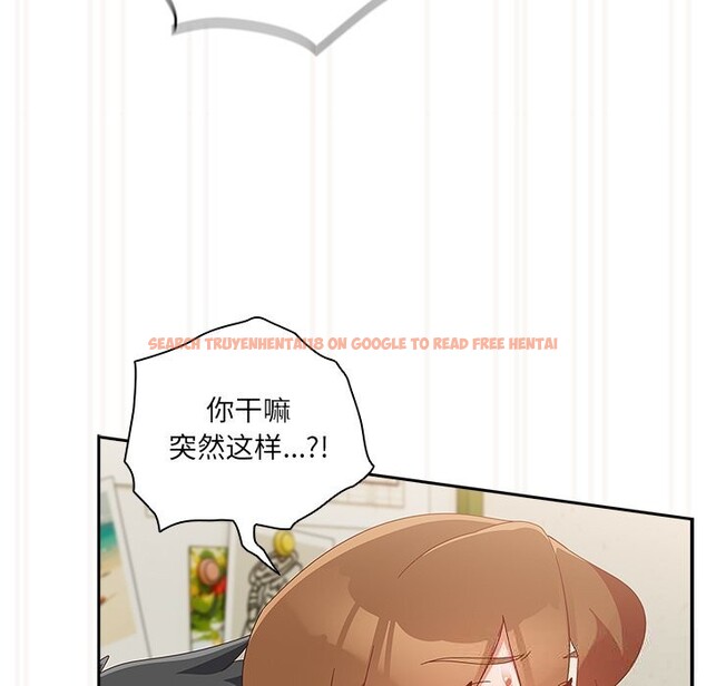 查看漫画與眾不同的兄妹/我家的掌上明珠 - 第12話 - www.tymanga.com中的3749361图片 查看漫画與眾不同的兄妹/我家的掌上明珠 - 第12話 - www.tymanga.com中的3749361图片