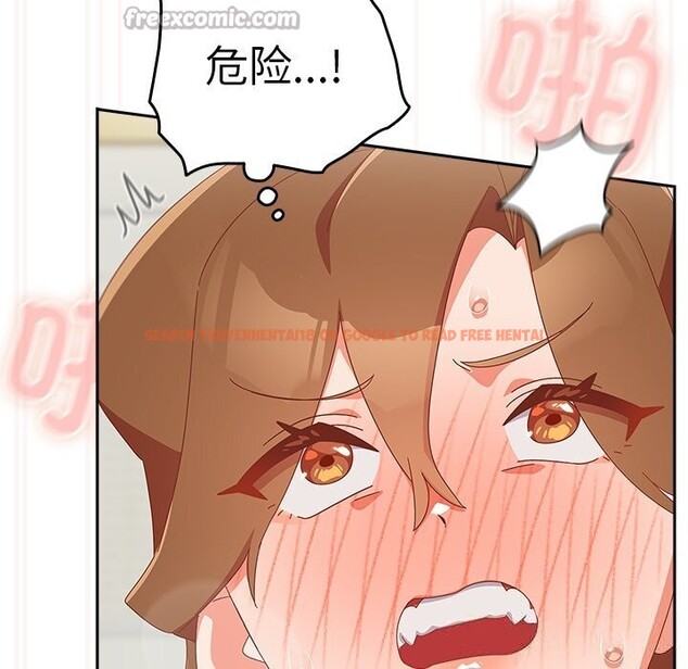 查看漫画與眾不同的兄妹/我家的掌上明珠 - 第12話 - www.tymanga.com中的3749366图片 查看漫画與眾不同的兄妹/我家的掌上明珠 - 第12話 - www.tymanga.com中的3749366图片