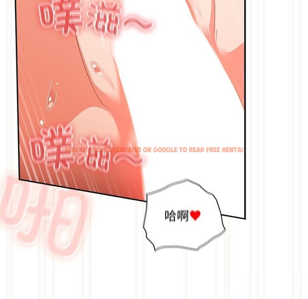 查看漫画與眾不同的兄妹/我家的掌上明珠 - 第12話 - www.tymanga.com中的3749369图片 查看漫画與眾不同的兄妹/我家的掌上明珠 - 第12話 - www.tymanga.com中的3749369图片