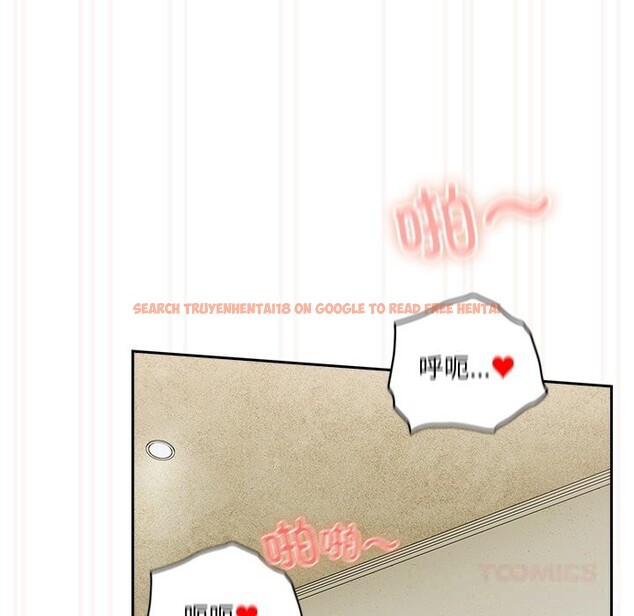 查看漫画與眾不同的兄妹/我家的掌上明珠 - 第12話 - www.tymanga.com中的3749373图片 查看漫画與眾不同的兄妹/我家的掌上明珠 - 第12話 - www.tymanga.com中的3749373图片