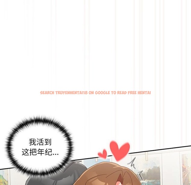 查看漫画與眾不同的兄妹/我家的掌上明珠 - 第12話 - www.tymanga.com中的3749375图片 查看漫画與眾不同的兄妹/我家的掌上明珠 - 第12話 - www.tymanga.com中的3749375图片