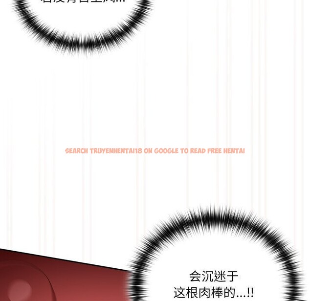 查看漫画與眾不同的兄妹/我家的掌上明珠 - 第12話 - www.tymanga.com中的3749381图片 查看漫画與眾不同的兄妹/我家的掌上明珠 - 第12話 - www.tymanga.com中的3749381图片