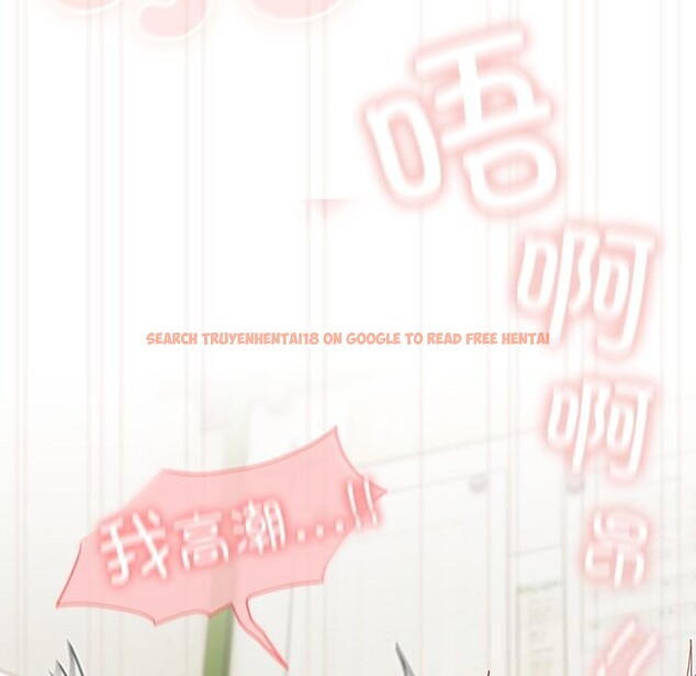 查看漫画與眾不同的兄妹/我家的掌上明珠 - 第12話 - www.tymanga.com中的3749388图片 查看漫画與眾不同的兄妹/我家的掌上明珠 - 第12話 - www.tymanga.com中的3749388图片