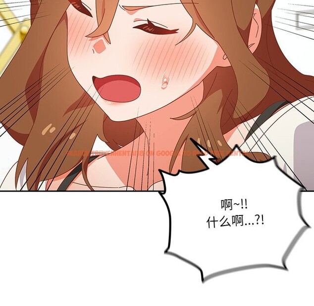 查看漫画與眾不同的兄妹/我家的掌上明珠 - 第13話 - www.tymanga.com中的3773813图片 查看漫画與眾不同的兄妹/我家的掌上明珠 - 第13話 - www.tymanga.com中的3773813图片