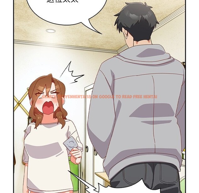 查看漫画與眾不同的兄妹/我家的掌上明珠 - 第13話 - www.tymanga.com中的3773815图片 查看漫画與眾不同的兄妹/我家的掌上明珠 - 第13話 - www.tymanga.com中的3773815图片