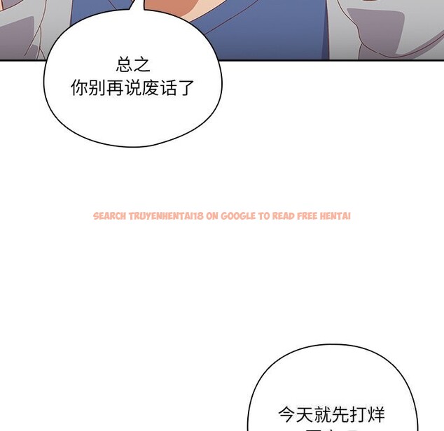 查看漫画與眾不同的兄妹/我家的掌上明珠 - 第13話 - www.tymanga.com中的3773818图片 查看漫画與眾不同的兄妹/我家的掌上明珠 - 第13話 - www.tymanga.com中的3773818图片