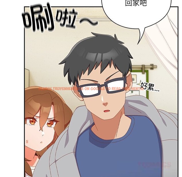 查看漫画與眾不同的兄妹/我家的掌上明珠 - 第13話 - www.tymanga.com中的3773819图片 查看漫画與眾不同的兄妹/我家的掌上明珠 - 第13話 - www.tymanga.com中的3773819图片