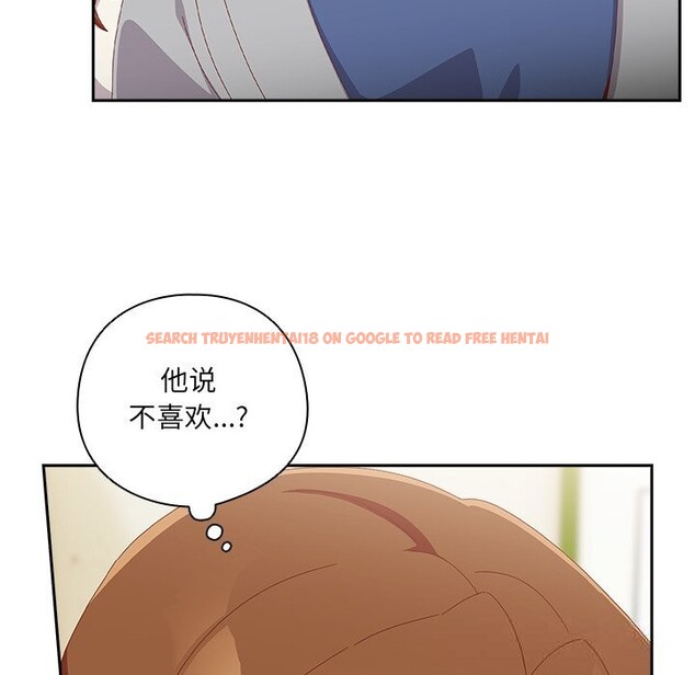 查看漫画與眾不同的兄妹/我家的掌上明珠 - 第13話 - www.tymanga.com中的3773820图片 查看漫画與眾不同的兄妹/我家的掌上明珠 - 第13話 - www.tymanga.com中的3773820图片