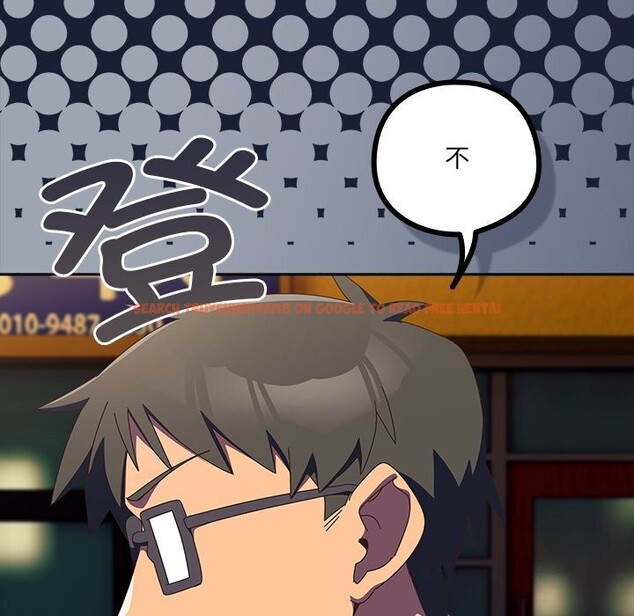 查看漫画與眾不同的兄妹/我家的掌上明珠 - 第13話 - www.tymanga.com中的3773833图片 查看漫画與眾不同的兄妹/我家的掌上明珠 - 第13話 - www.tymanga.com中的3773833图片