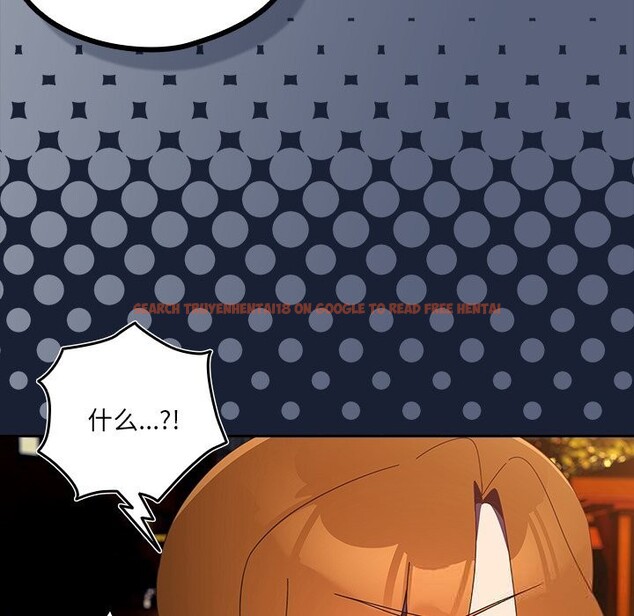 查看漫画與眾不同的兄妹/我家的掌上明珠 - 第13話 - www.tymanga.com中的3773835图片 查看漫画與眾不同的兄妹/我家的掌上明珠 - 第13話 - www.tymanga.com中的3773835图片