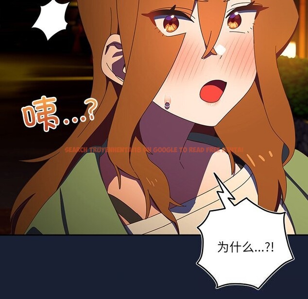 查看漫画與眾不同的兄妹/我家的掌上明珠 - 第13話 - www.tymanga.com中的3773836图片 查看漫画與眾不同的兄妹/我家的掌上明珠 - 第13話 - www.tymanga.com中的3773836图片