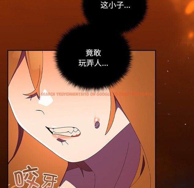 查看漫画與眾不同的兄妹/我家的掌上明珠 - 第13話 - www.tymanga.com中的3773847图片 查看漫画與眾不同的兄妹/我家的掌上明珠 - 第13話 - www.tymanga.com中的3773847图片