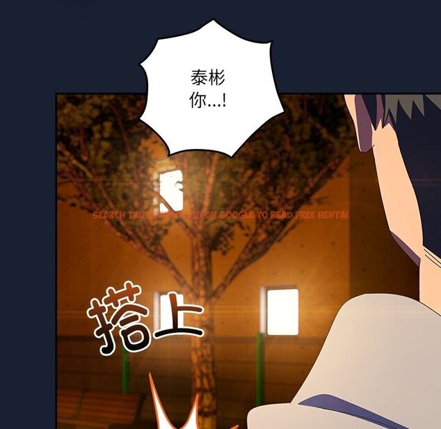 查看漫画與眾不同的兄妹/我家的掌上明珠 - 第13話 - www.tymanga.com中的3773849图片 查看漫画與眾不同的兄妹/我家的掌上明珠 - 第13話 - www.tymanga.com中的3773849图片