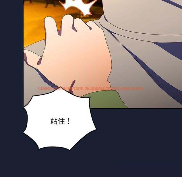 查看漫画與眾不同的兄妹/我家的掌上明珠 - 第13話 - www.tymanga.com中的3773850图片 查看漫画與眾不同的兄妹/我家的掌上明珠 - 第13話 - www.tymanga.com中的3773850图片