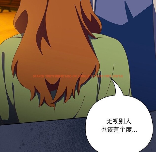 查看漫画與眾不同的兄妹/我家的掌上明珠 - 第13話 - www.tymanga.com中的3773857图片 查看漫画與眾不同的兄妹/我家的掌上明珠 - 第13話 - www.tymanga.com中的3773857图片