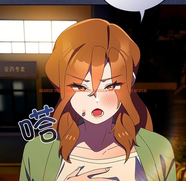 查看漫画與眾不同的兄妹/我家的掌上明珠 - 第13話 - www.tymanga.com中的3773862图片 查看漫画與眾不同的兄妹/我家的掌上明珠 - 第13話 - www.tymanga.com中的3773862图片