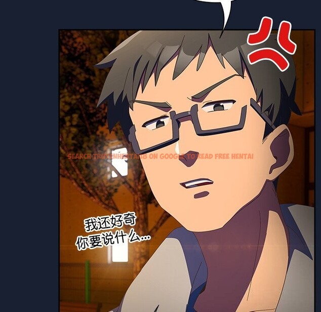 查看漫画與眾不同的兄妹/我家的掌上明珠 - 第13話 - www.tymanga.com中的3773865图片 查看漫画與眾不同的兄妹/我家的掌上明珠 - 第13話 - www.tymanga.com中的3773865图片