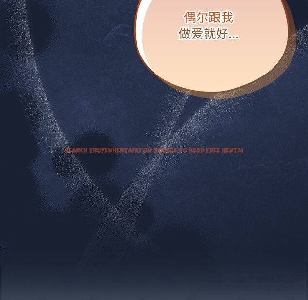 查看漫画與眾不同的兄妹/我家的掌上明珠 - 第13話 - www.tymanga.com中的3773870图片 查看漫画與眾不同的兄妹/我家的掌上明珠 - 第13話 - www.tymanga.com中的3773870图片