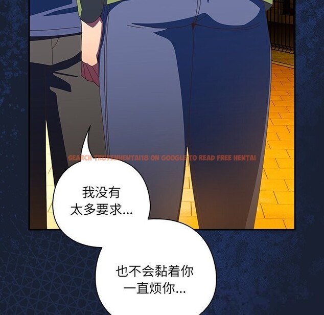 查看漫画與眾不同的兄妹/我家的掌上明珠 - 第13話 - www.tymanga.com中的3773878图片 查看漫画與眾不同的兄妹/我家的掌上明珠 - 第13話 - www.tymanga.com中的3773878图片