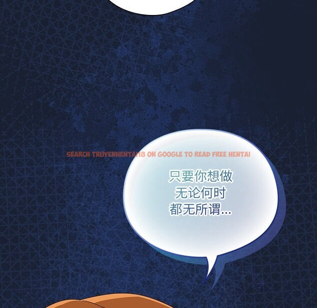 查看漫画與眾不同的兄妹/我家的掌上明珠 - 第13話 - www.tymanga.com中的3773879图片 查看漫画與眾不同的兄妹/我家的掌上明珠 - 第13話 - www.tymanga.com中的3773879图片