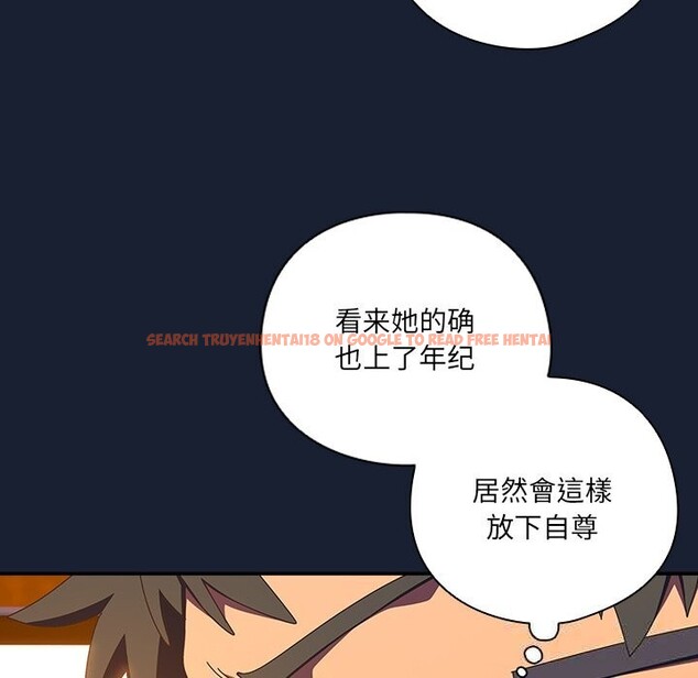 查看漫画與眾不同的兄妹/我家的掌上明珠 - 第13話 - www.tymanga.com中的3773889图片 查看漫画與眾不同的兄妹/我家的掌上明珠 - 第13話 - www.tymanga.com中的3773889图片