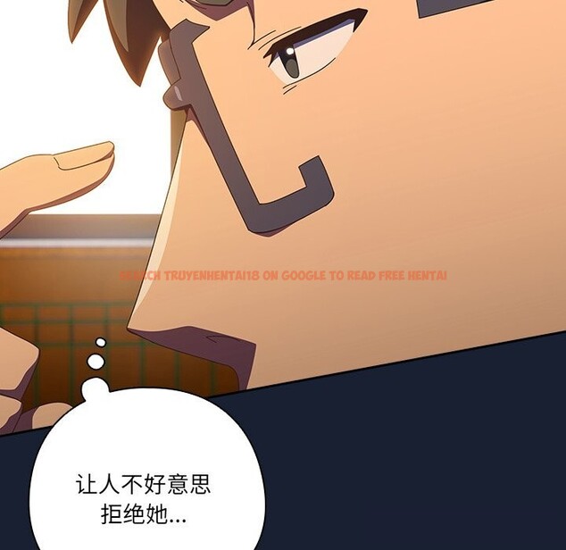 查看漫画與眾不同的兄妹/我家的掌上明珠 - 第13話 - www.tymanga.com中的3773890图片 查看漫画與眾不同的兄妹/我家的掌上明珠 - 第13話 - www.tymanga.com中的3773890图片