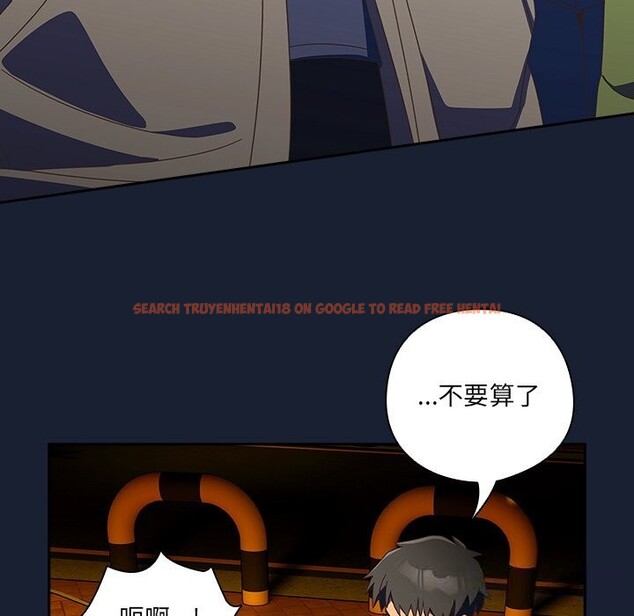 查看漫画與眾不同的兄妹/我家的掌上明珠 - 第13話 - www.tymanga.com中的3773894图片 查看漫画與眾不同的兄妹/我家的掌上明珠 - 第13話 - www.tymanga.com中的3773894图片