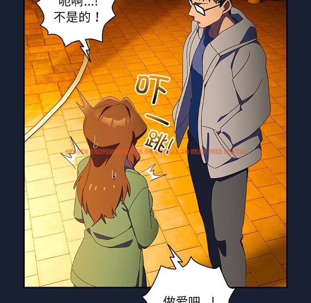 查看漫画與眾不同的兄妹/我家的掌上明珠 - 第13話 - www.tymanga.com中的3773895图片 查看漫画與眾不同的兄妹/我家的掌上明珠 - 第13話 - www.tymanga.com中的3773895图片