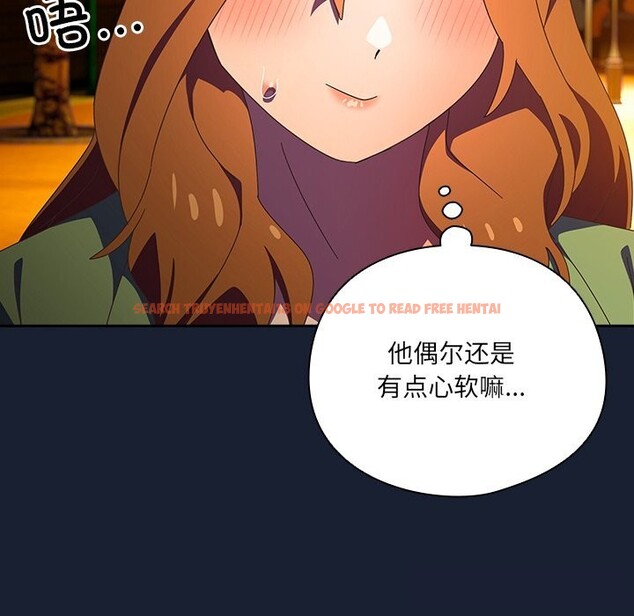 查看漫画與眾不同的兄妹/我家的掌上明珠 - 第13話 - www.tymanga.com中的3773899图片 查看漫画與眾不同的兄妹/我家的掌上明珠 - 第13話 - www.tymanga.com中的3773899图片