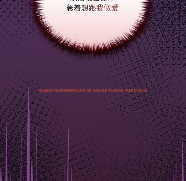 查看漫画與眾不同的兄妹/我家的掌上明珠 - 第13話 - www.tymanga.com中的3773904图片 查看漫画與眾不同的兄妹/我家的掌上明珠 - 第13話 - www.tymanga.com中的3773904图片