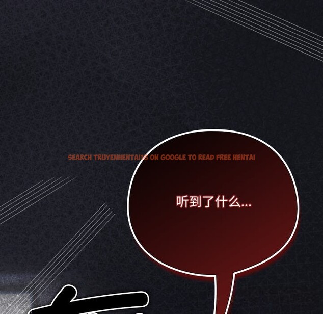 查看漫画與眾不同的兄妹/我家的掌上明珠 - 第13話 - www.tymanga.com中的3773913图片 查看漫画與眾不同的兄妹/我家的掌上明珠 - 第13話 - www.tymanga.com中的3773913图片