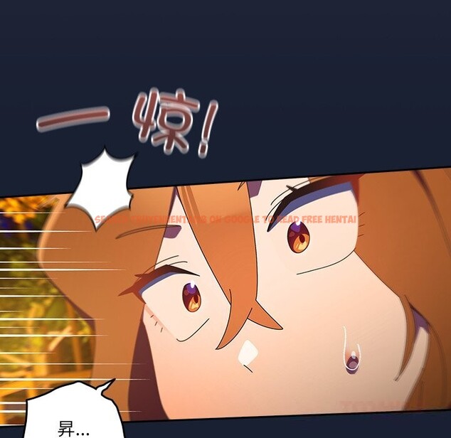 查看漫画與眾不同的兄妹/我家的掌上明珠 - 第13話 - www.tymanga.com中的3773918图片 查看漫画與眾不同的兄妹/我家的掌上明珠 - 第13話 - www.tymanga.com中的3773918图片