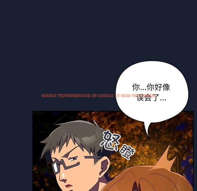 查看漫画與眾不同的兄妹/我家的掌上明珠 - 第13話 - www.tymanga.com中的3773922图片 查看漫画與眾不同的兄妹/我家的掌上明珠 - 第13話 - www.tymanga.com中的3773922图片