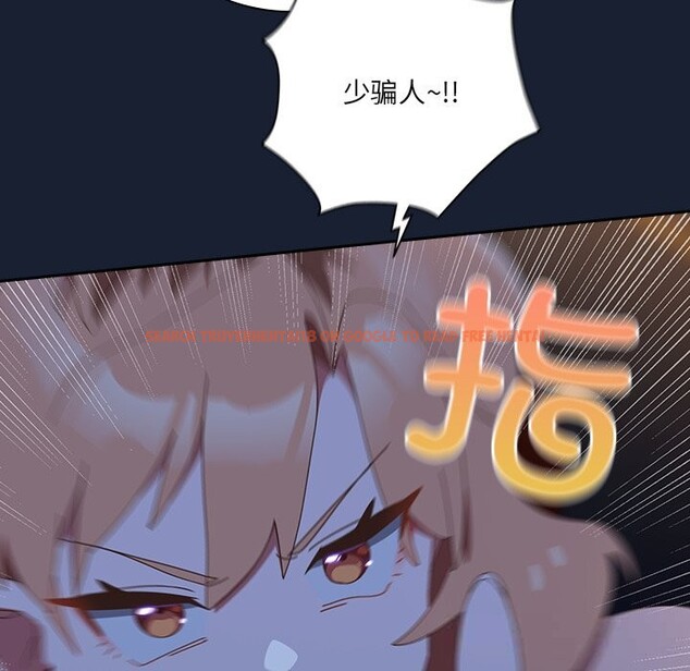 查看漫画與眾不同的兄妹/我家的掌上明珠 - 第13話 - www.tymanga.com中的3773924图片 查看漫画與眾不同的兄妹/我家的掌上明珠 - 第13話 - www.tymanga.com中的3773924图片