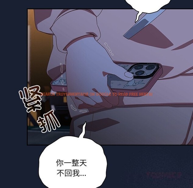 查看漫画與眾不同的兄妹/我家的掌上明珠 - 第13話 - www.tymanga.com中的3773927图片 查看漫画與眾不同的兄妹/我家的掌上明珠 - 第13話 - www.tymanga.com中的3773927图片