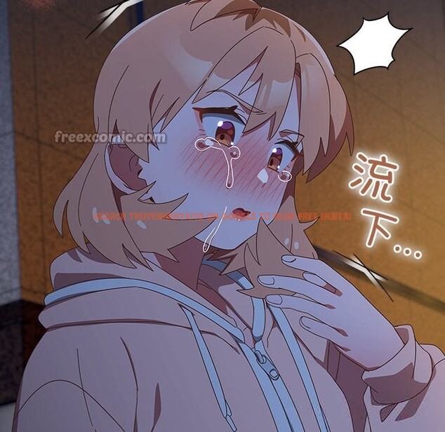 查看漫画與眾不同的兄妹/我家的掌上明珠 - 第13話 - www.tymanga.com中的3773929图片 查看漫画與眾不同的兄妹/我家的掌上明珠 - 第13話 - www.tymanga.com中的3773929图片