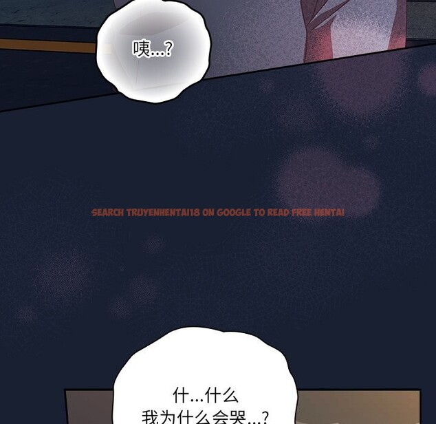 查看漫画與眾不同的兄妹/我家的掌上明珠 - 第13話 - www.tymanga.com中的3773931图片 查看漫画與眾不同的兄妹/我家的掌上明珠 - 第13話 - www.tymanga.com中的3773931图片