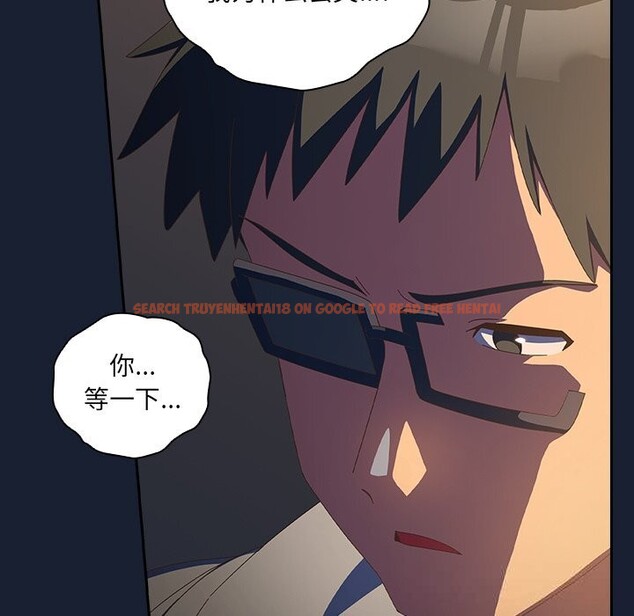 查看漫画與眾不同的兄妹/我家的掌上明珠 - 第13話 - www.tymanga.com中的3773932图片 查看漫画與眾不同的兄妹/我家的掌上明珠 - 第13話 - www.tymanga.com中的3773932图片