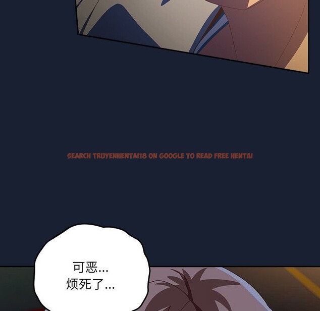 查看漫画與眾不同的兄妹/我家的掌上明珠 - 第13話 - www.tymanga.com中的3773933图片 查看漫画與眾不同的兄妹/我家的掌上明珠 - 第13話 - www.tymanga.com中的3773933图片