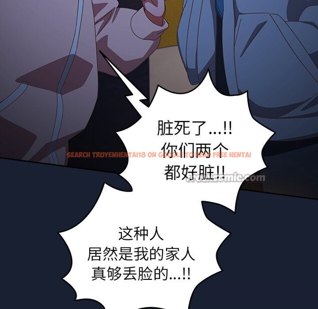 查看漫画與眾不同的兄妹/我家的掌上明珠 - 第13話 - www.tymanga.com中的3773943图片 查看漫画與眾不同的兄妹/我家的掌上明珠 - 第13話 - www.tymanga.com中的3773943图片