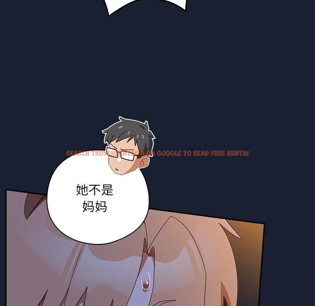 查看漫画與眾不同的兄妹/我家的掌上明珠 - 第13話 - www.tymanga.com中的3773944图片 查看漫画與眾不同的兄妹/我家的掌上明珠 - 第13話 - www.tymanga.com中的3773944图片