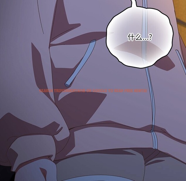 查看漫画與眾不同的兄妹/我家的掌上明珠 - 第13話 - www.tymanga.com中的3773948图片 查看漫画與眾不同的兄妹/我家的掌上明珠 - 第13話 - www.tymanga.com中的3773948图片