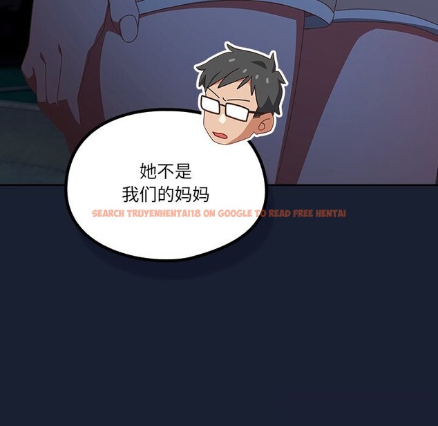 查看漫画與眾不同的兄妹/我家的掌上明珠 - 第13話 - www.tymanga.com中的3773949图片 查看漫画與眾不同的兄妹/我家的掌上明珠 - 第13話 - www.tymanga.com中的3773949图片